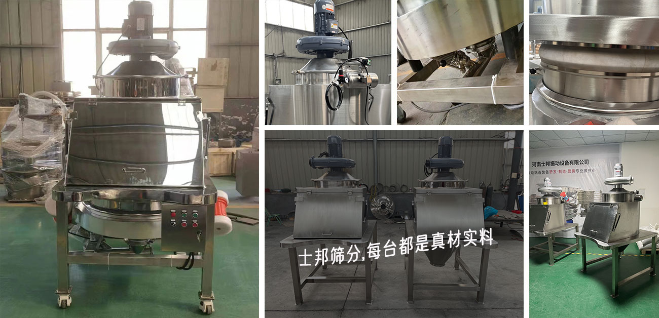 1300Ã—628ç„¡å¡µæŠ•æ–™ç«™å¯¦(shÃ­)æ‹.jpg